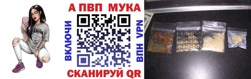 Где продают наркотики Советский Конопля Меф мяу мяу КОКАИН ГАШИШ