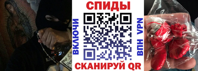 АМФ Premium Советский