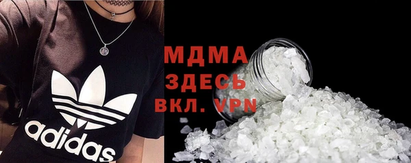 спайс Аркадак