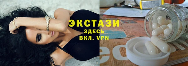 apvp Саяногорск