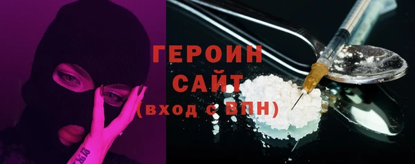 кокаин колумбия Сафоново