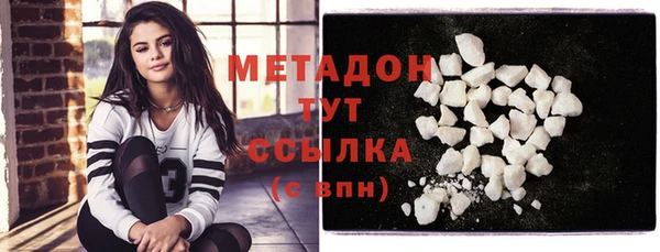 спайс Аркадак