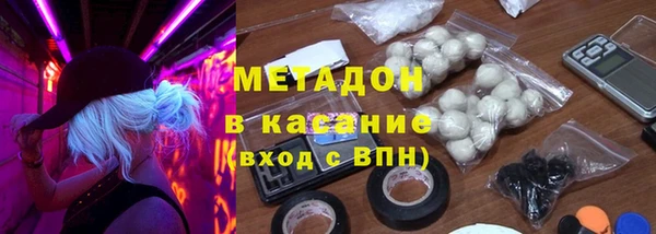 спайс Аркадак