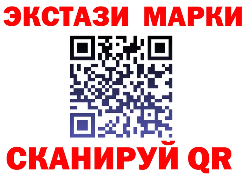 Где продают наркотики? это Telegram Советский