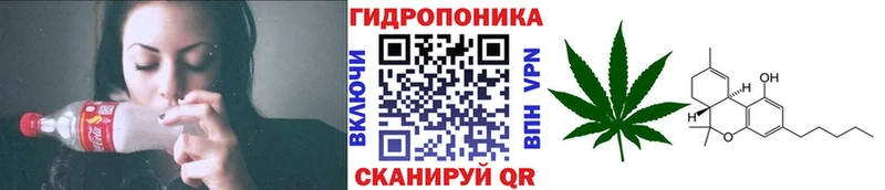 где найти наркотики  darknet формула  Конопля Ganja  Советский  ссылка на мегу зеркало 